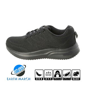 jp tCjbg Xj[J[ [XAbv JbvC\[ ʋCQ y ^C ƌC X|[cV[Y  zCg  ubN O[ Y fB[X 22.5-29.0cm em_23552