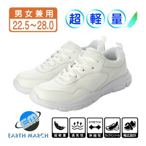 jp zCg Xj[J[ ^C XN[V[Y jOV[Y ƌC y 3E L ʊw bVf w w Z Y fB[X 22.5cm 23cm 23.5cm 24cm 24.5cm 25cm 25.5cm