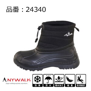 jp hhXm[u[c _Eu[c Xm[V[Y ΍ h΍ h  Nёf ȓ h[R[h L h  ubN 23cm 24cm 25cm 26cm 27cm 28cm 29cm aw_24340