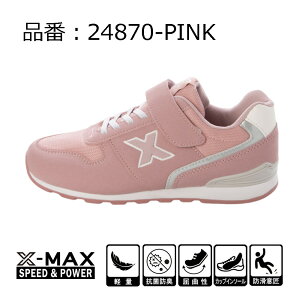 LbY WjAp Xj[J[ qp ^C ʊwC XN[V[Y jOV[Y RۖhL y h j̎q ̎q  ubN lCr[ sN ~g 19cm 20cm 21cm 21.5cm 22cm 2