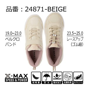 LbY WjA Xj[J[ ^C ʊwC XN[V[Y jOV[Y bV R hL h  h y j̎q ̎q fB[X jp  ubN x[W ~g 