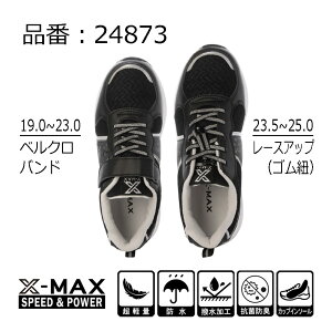 LbY WjA Xj[J[ ^C ʊwC XN[V[Y jOV[Y bV R hL h  h y j̎q ̎q fB[X jp  ubN x_[ Tb