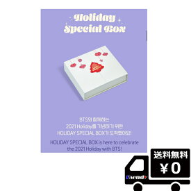 BTS 2021 HOLIDAY COLLECTION HOLIDAY SPECIAL BOX 送料無料　公式グッズ