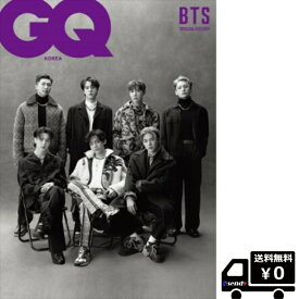 バージョン選択 韓国雑誌 GQ KOREA 2022年1月号 BTS 防弾少年団 バンタン ジーキュー