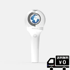 [ONEUS] OFFICIAL LIGHT STICK VER.2 公式グッズ ペンライト 送料無料