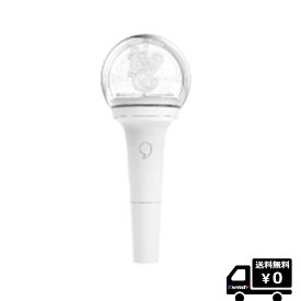 IVE OFFICIAL LIGHTSTICK ver1 送料無料 公式グッズ ペンライト