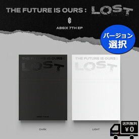 AB6IX THE FUTURE IS OURS LOST (DARK, LIGHT Ver.) 送料無料 アルバム