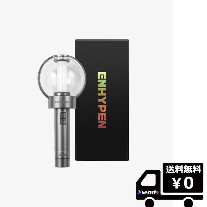 楽天市場】ENHYPEN Official Light stick エンハイフン 公式 ペン