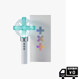 TOMORROW X TOGETHER Official Light Stick Ver.2 TXT トゥバトゥ 送料無料 ペンライト 公式グッズ OFFICIALGOODS