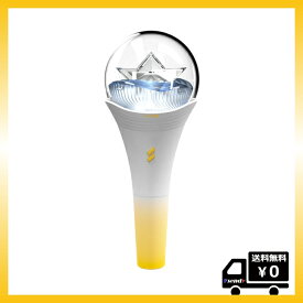 ATBO OFFICIAL LIGHT STICK 送料無料 公式グッズ
