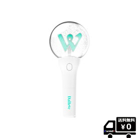 Weeekly ペンライト 公式グッズ OFFICIAL LIGHT STICK 送料無料