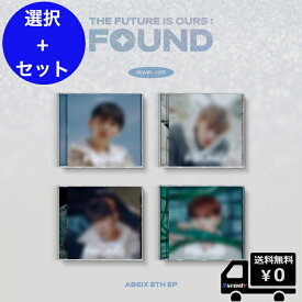 JewelVER 選択 AB6IX THE FUTURE IS OURS FOUND (JEON WOONG Ver., KIM DONG HYUN Ver., PARK WOO JIN Ver., LEE DAE HWI Ver.) 送料無料 アルバム