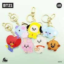 楽天市場】ラインフレンズ bt21 キーホルダーの通販