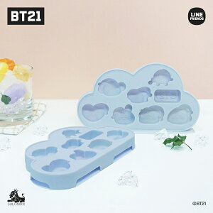 yF30%OFF SALEFz yBT21 ACXg[z ICE TRAY IST VR `R[g XM XR[q[ `R[g^ َq  KOYA RJ SHOOKY MANG CHIMMY TATA COOKY ACXgC ① Ⓚ Lb`