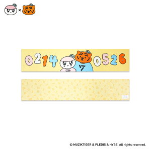 yBONGBONGEE x MUZIK TIGER X|[c^IzSPORTSTOWEL 킢 ACS_BBM_BM LN^[ BONGBONGEE MUZIKTIGER {{C W[N^CK[  \