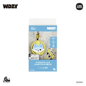 yFRC SALEFzyWDZY 3 IN 1 P[uz3 IN 1 CABLE [dP[u CgjO lightning type-B type-C LYA CHUNG-EE TUK HATT CABBIT iPhone X}z CFW A W `F i 500~ Z[ O