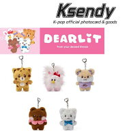 【公式 グッズ】ILLIT アイリット Plush Keyring WONHEE ウォンヒ MINJU ミンジュ IROHA イロハ MOKA モ…