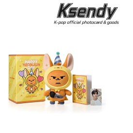 【YEONJUN】 ヨンジュン HWANG CHOON Plush Set 公式 グッズ MD 人形 ぬいぐるみ TOMORROW X TOGETHER トゥモロー バイ トゥギャザー トゥバトゥ トゥバ TXT HYBE 韓国音楽 送料無料 韓国発送 Ksendy