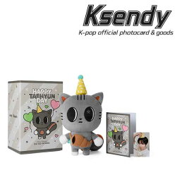 【TAEHYUN】 テヒョン DA-GO-NYANG Plush Set 公式 グッズ MD 人形 ぬいぐるみ TOMORROW X TOGETHER トゥモロー バイ トゥギャザー トゥバトゥ トゥバ TXT HYBE 韓国音楽 送料無料 韓国発送 Ksendy