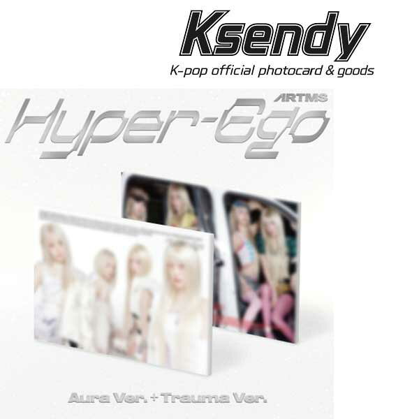 【2種セット】ARTMS アルテミス ALBUM 【Hyper-Ego】 Photobook Ver.  アルバム【韓国版】ヒジン ハスル キムリップ ジンソル チェリ LOONA 今月の少女 イダレソニョ  韓国音楽チャート反映 送料無料 韓国発送 Ksendy【2026/8/7 韓国発売】