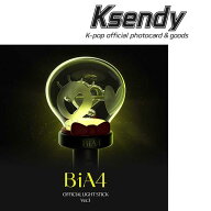 B1A4 ビーワンエイフォー OFFICIAL LIGHT STICK VER.3 FANLIGHT ペンライト シヌゥ サンドゥル ゴンチャ…
