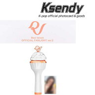 Red Velvet レッドベルベット OFFICIAL FANLIGHT VER 2 LIGHT STICK ペンライト SM エンターテインメント…