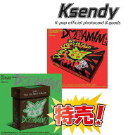 ★ 特売! ★ D.O. ディオ 4TH MINI ALBUM 【DOPAMINE】PHOTOBOOK ver. 4集 ミニ アルバム ドーパミン EXO…