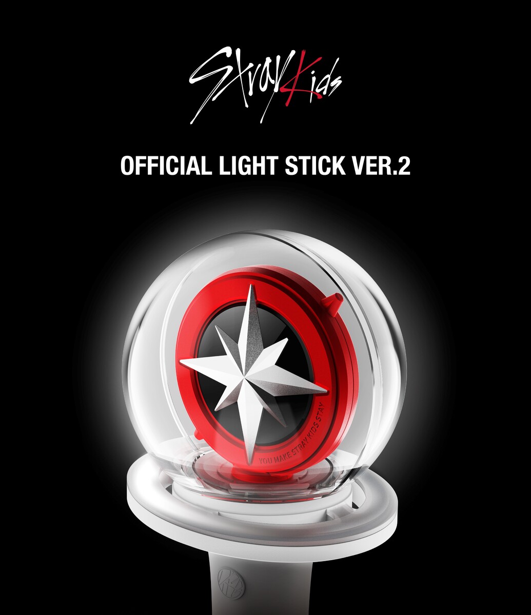 9月末韓国発売分☆ Stray Kids OFFICIAL LIGHT STICK VER.2 送料無料 公式グッズ　スキズ ペンライト ストレイキッズ JYP