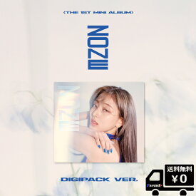 JIHYO (TWICE) The 1st Mini Album ZONE (Digipack Ver.) トゥワイス 送料無料 ALBUM トワイス ジヒョ