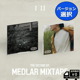 選択 I’ll 2nd EP [Medlar Mixtape] (Flower ver. Fruit ver.) 送料無料 アルバム