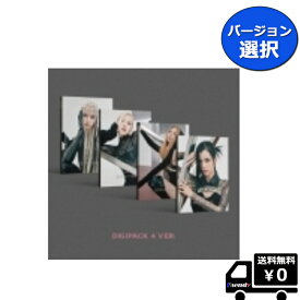 バージョン選択 BLACKPINK 2nd ALBUM [BORN PINK] DIGIPACK ver. 送料無料 アルバム ブルピン
