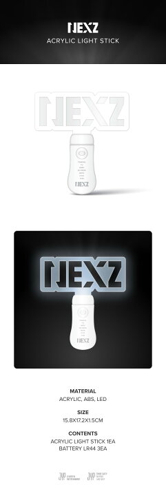楽天市場】7月上旬発送分☆ NEXZ ACRYLIC LIGHT STICK 送料無料 ペン 