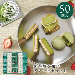 َq Mtgy  zsFlg ĂَqA\[g3 lߍ킹 L 50Ε e ĉَq lߍ킹  j j j Ԃ  E ސE Yx A a  