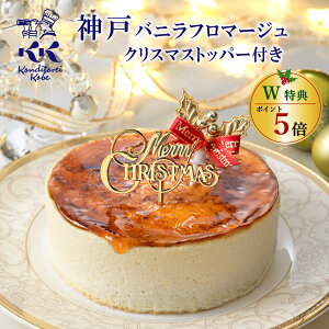 _1128(16:59)܂Ń|Cg5{^ NX}Xgbp[t _˃ojt}[W 4 (12cm 2lp ` 4lp ) |  NX}XP[L 2025 XmasP[L \  I[ig lC Mtg p[