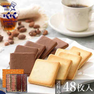 nEB َq Mtg RfBgC_ OhVlߍ킹48y  zΕ e   ĉَq mَq NbL[ `R E j Ԃ Yx ސE  