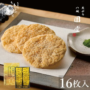  VՂ点ׂ 10 16 {Ɖׂ  Mtg aَq َq َq܂ yY s yY syY Ε Ε  j j Ԃ LO  蕨 