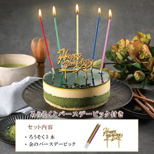XC[c P[L s F   `[YP[L WF~j 4 (12cm 2lp ` 4lp ) nEB aP[L P[L  o[Xf[ j LO mَq s yY 