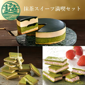 Mtg P[L y  z XC[c i Zbg ( `[YP[LWF~j Ob `xb ) sFlg nEB v[g lߍ킹  O LO 