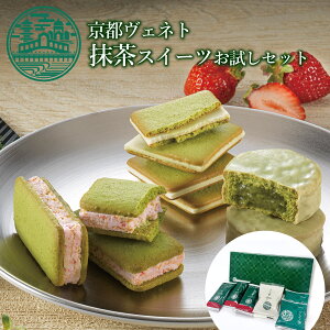 3̖XC[c Zbg [ 䂤pPbg  XC[c ĉَq Ăَq v`Mtg ސE Hה p lߍ킹 E  َq  Mtg O s yY 