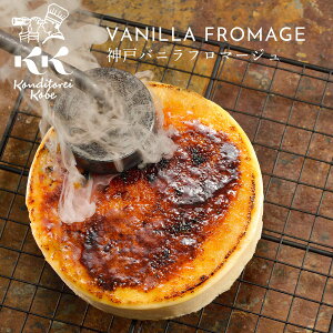 Mtg P[L `[YP[L _˃ojt}[W 4 (12cm 2`4l) nEB XC[c mَq 񂹃XC[c O 蕨 yY mَq َq A a oY j 