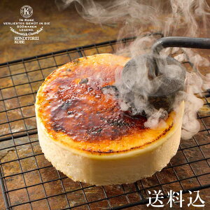 ホワイトデー チーズケーキ ケーキの人気商品 通販 価格比較 価格 Com