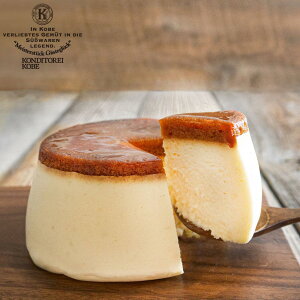 チーズケーキ お取り寄せ 誕生日の人気商品 通販 価格比較 価格 Com