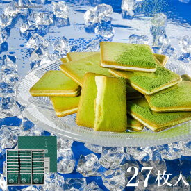 楽天市場 京都 お菓子 お土産の通販 楽天市場 京都 お菓子 お土産の通販