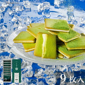 楽天市場 京都 お菓子 お土産 スイーツ お菓子 の通販