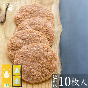 ׂ Mtg َq  g アׂ10ׂ  Ε Ε    yY yY  ̂ l  A j j  Ԃ 