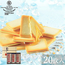 楽天市場 神戸 お土産の通販