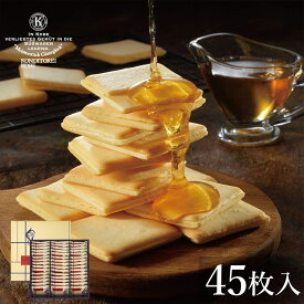 楽天市場 西宮 お土産の通販 楽天市場 西宮 お土産の通販