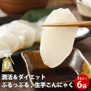 ɂႭ 3 В×6 | _CGbg Hi H ʔ   RjN Y  Z~h Mtg  _CGbgHi J[   O Hו SS  fp M