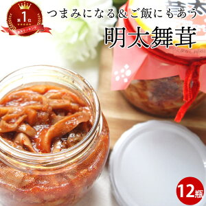  190g×12r Zbg pX^ ߂񂽂܂ ʔ q ̂ y ܂ O ܂ j Mtg 퉷ۑ    퉷ۑ