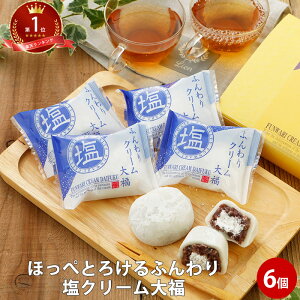 hV̓ Mtg 啟 ӂ艖N[啟 6b啟  a yY v`Mtg j ӂ 啟 Ԃ Ⓚ Hו a v[g lC XC[c O Hו 